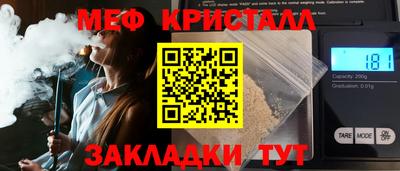 синтетический гашиш Пенза