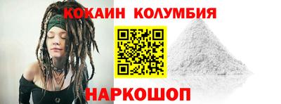 mix Партизанск