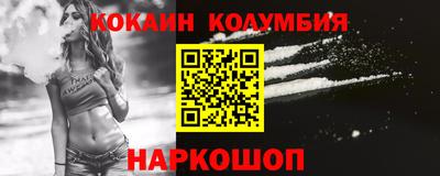 mix Партизанск