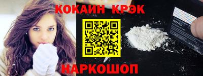 ешки Первоуральск