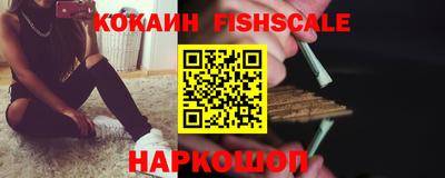 синтетический гашиш Пенза