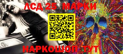 ешки Первоуральск