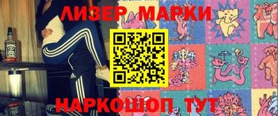 синтетический гашиш Пенза