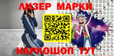 ешки Первоуральск