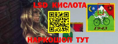 синтетический гашиш Пенза