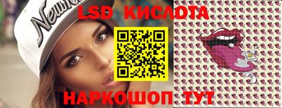 ешки Первоуральск