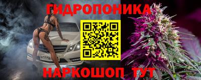 ешки Первоуральск