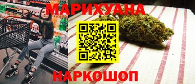 синтетический гашиш Пенза