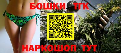 ешки Первоуральск