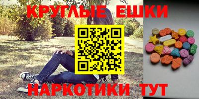 mix Партизанск