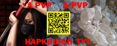 mix Партизанск
