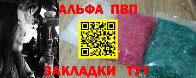 mix Партизанск
