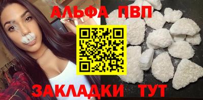 mix Партизанск