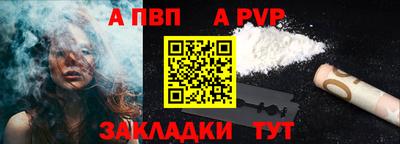 mix Партизанск