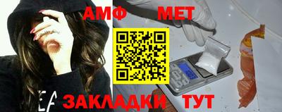 ешки Первоуральск