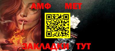 синтетический гашиш Пенза
