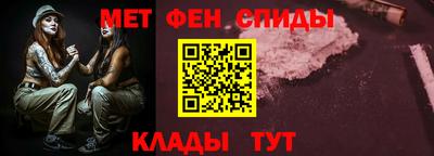 ешки Первоуральск