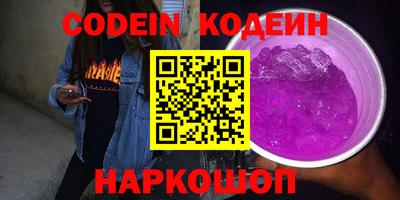 ешки Первоуральск