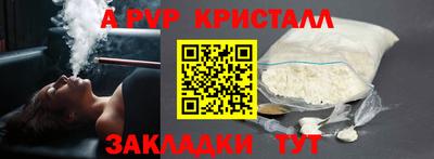 mix Партизанск