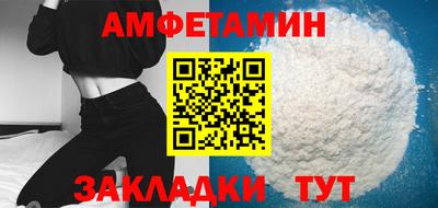 синтетический гашиш Пенза