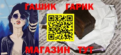 ешки Первоуральск