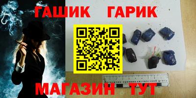 mix Партизанск