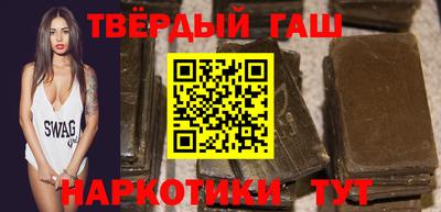 mix Партизанск
