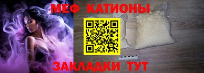 ешки Первоуральск