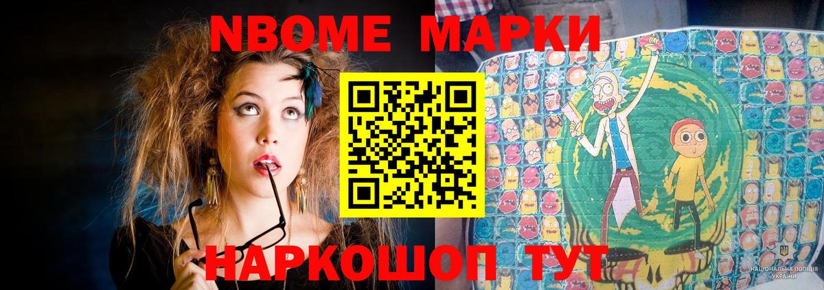 LSD-25 экстази  Вход с VPN  LSD-25 экстази ecstasy  Славгород  LSD-25 экстази ecstasy 
